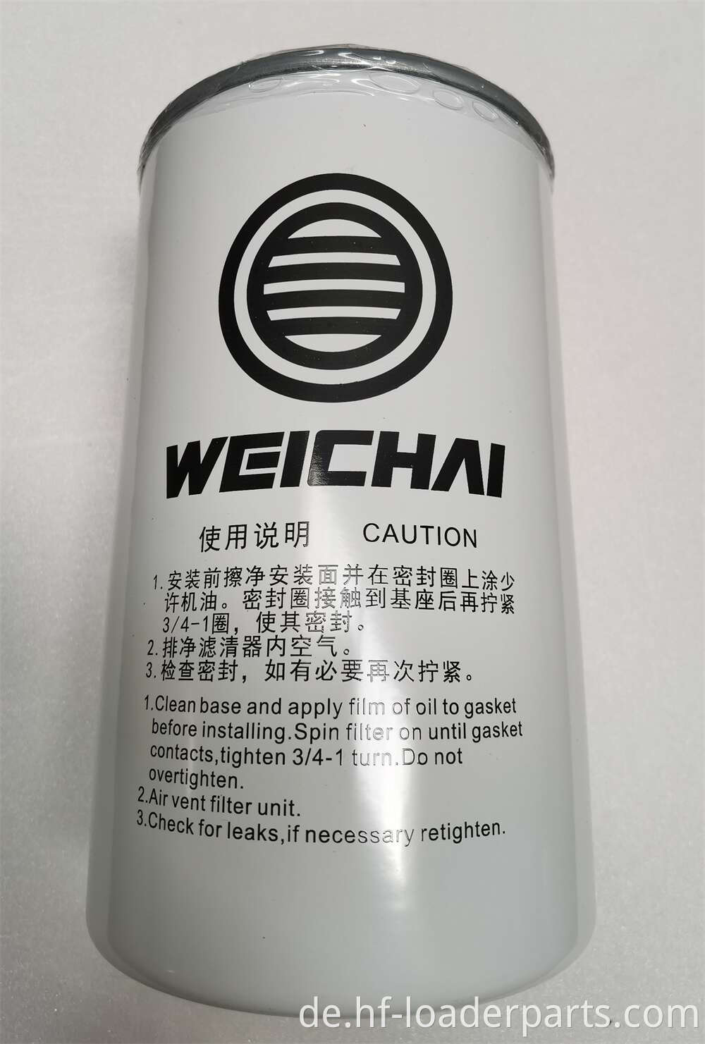 Weichai Engine fuel filter 1000447498 410800080092